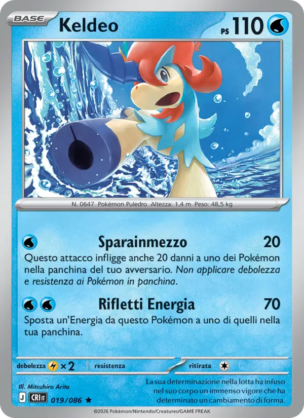 Keldeo Pokemon card