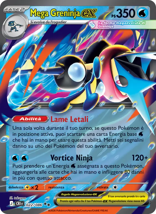 Mega Greninja-ex Pokemon card