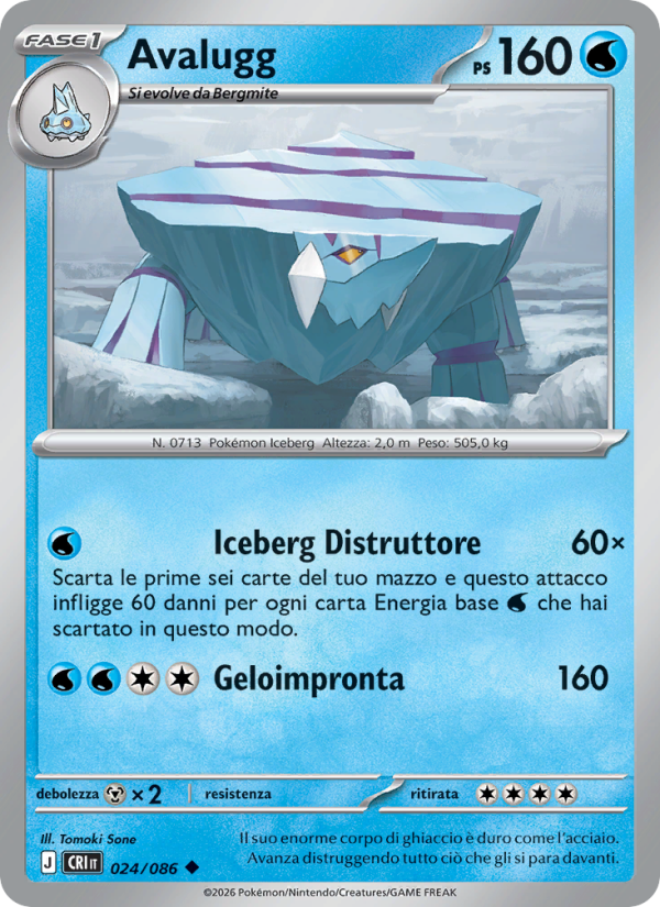 Avalugg