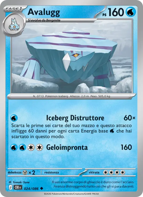 Avalugg card image