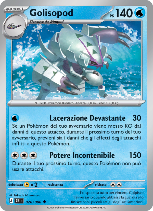 Golisopod