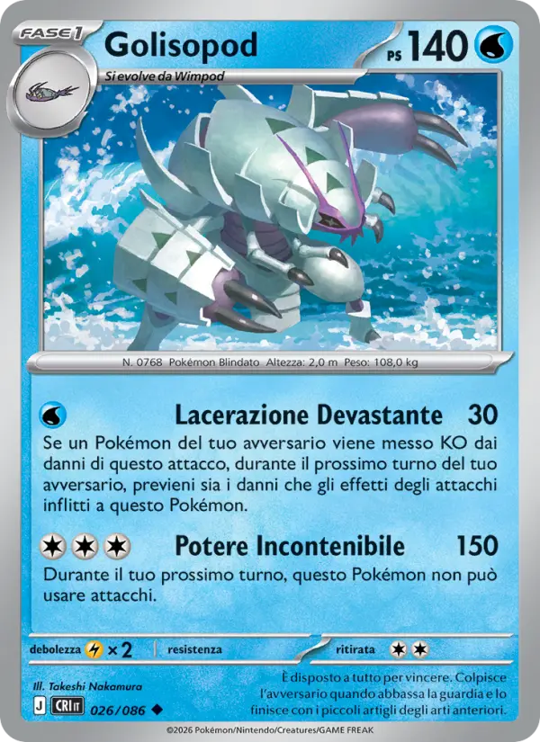 Golisopod Pokemon card