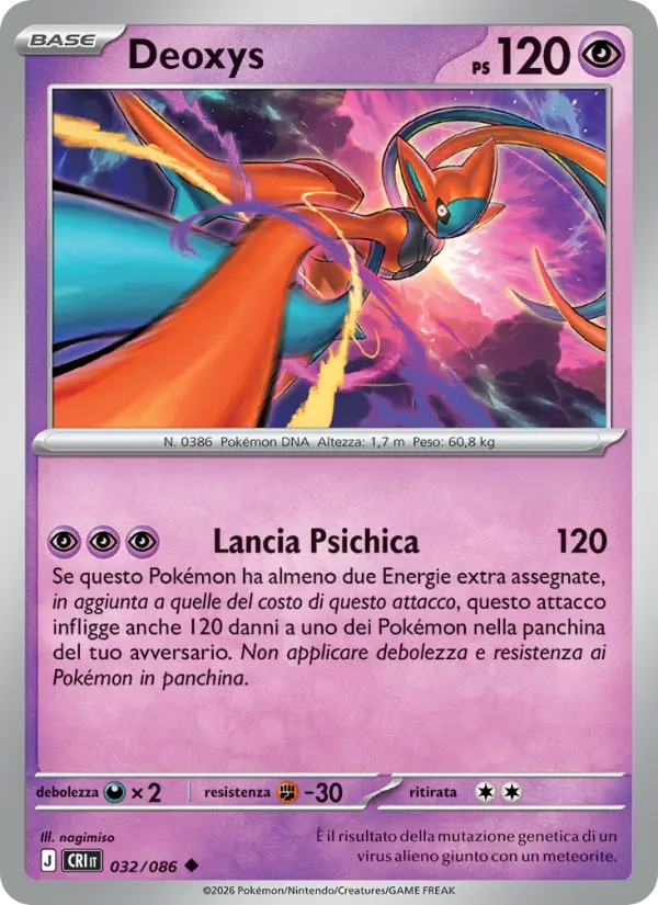 Deoxys Pokemon card