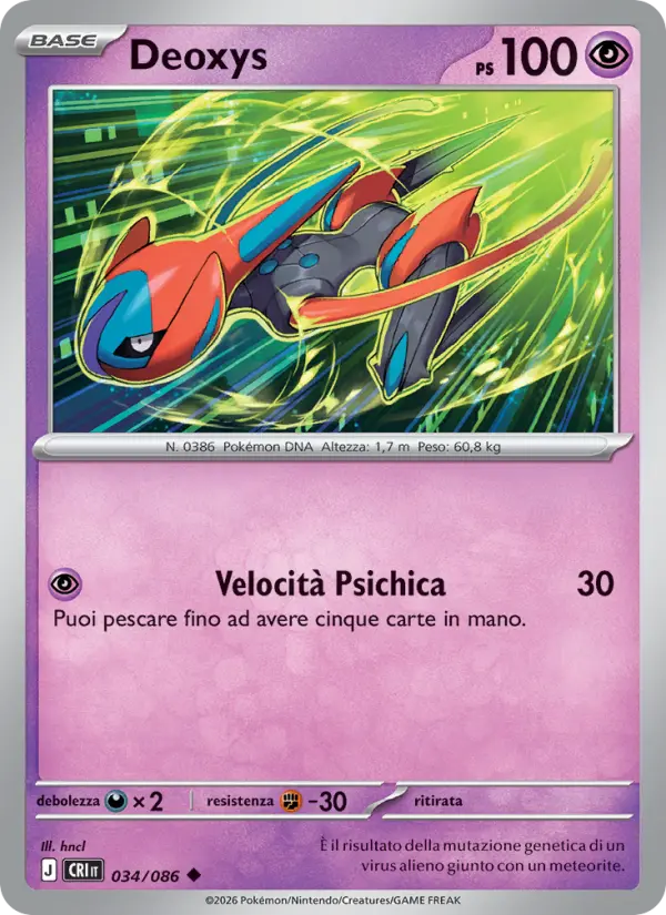 Deoxys Pokemon card