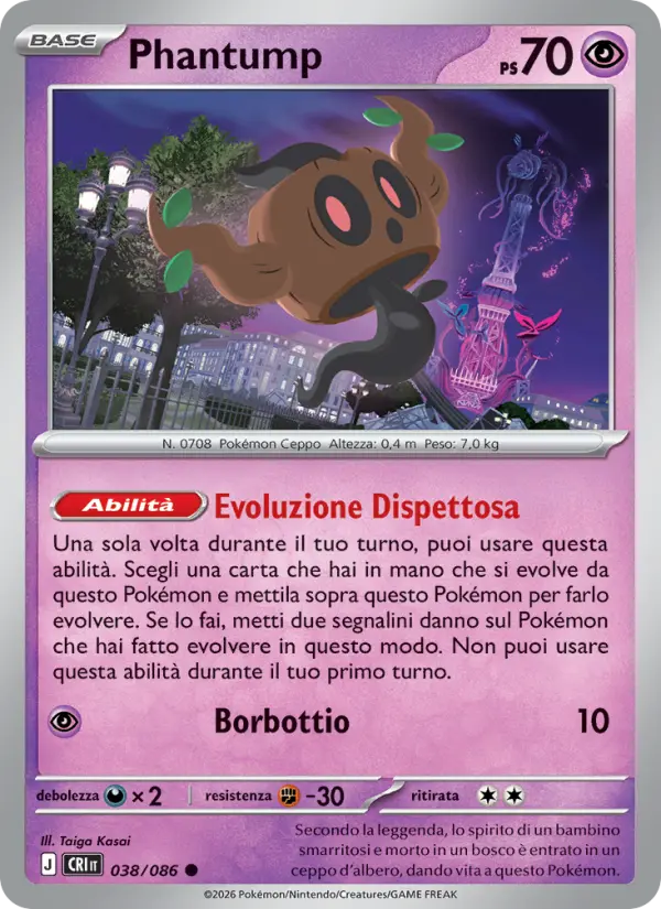 Phantump Pokemon card