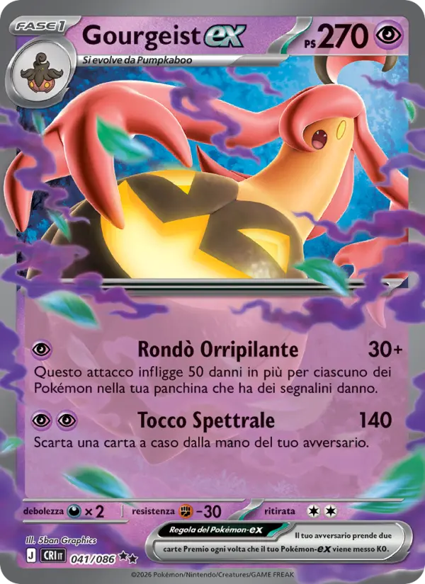 Gourgeist-ex Pokemon card
