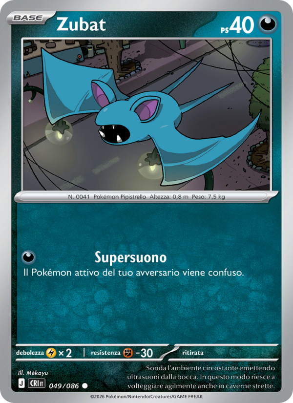 Zubat