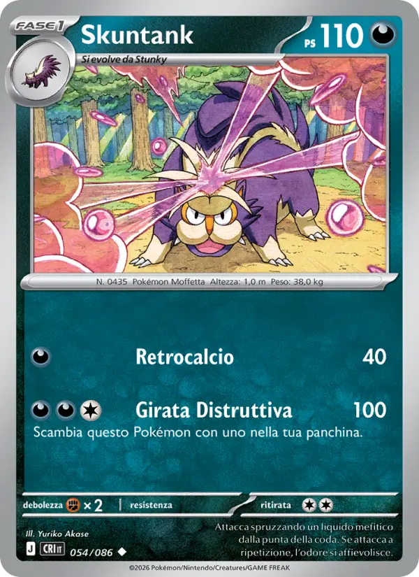 Skuntank Pokemon card