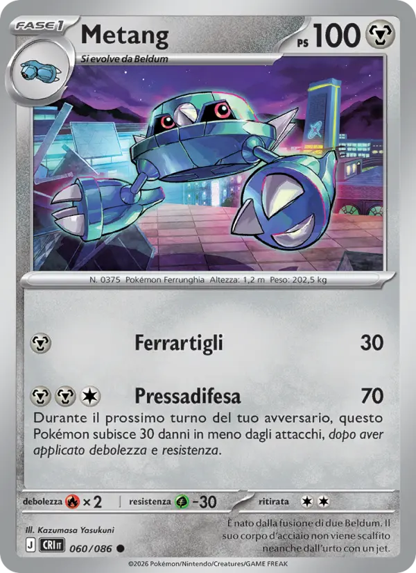Metang Pokemon card