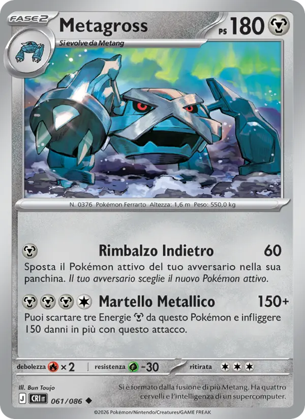 Metagross Pokemon card