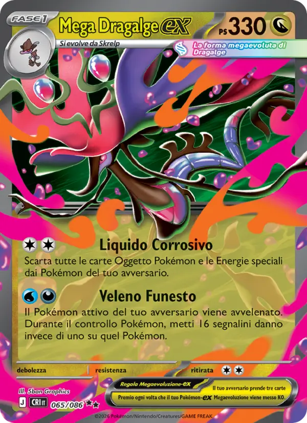 Mega Dragalge-ex Pokemon card