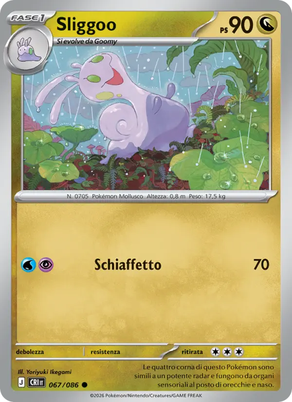 Sliggoo Pokemon card