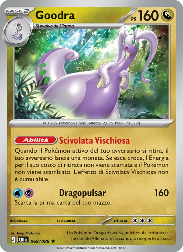 Goodra Pokemon card
