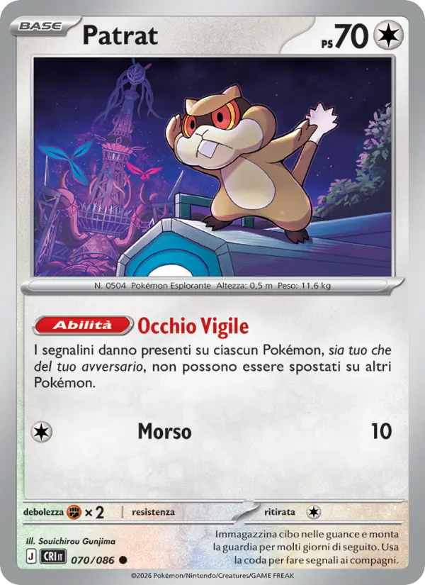 Patrat Pokemon card