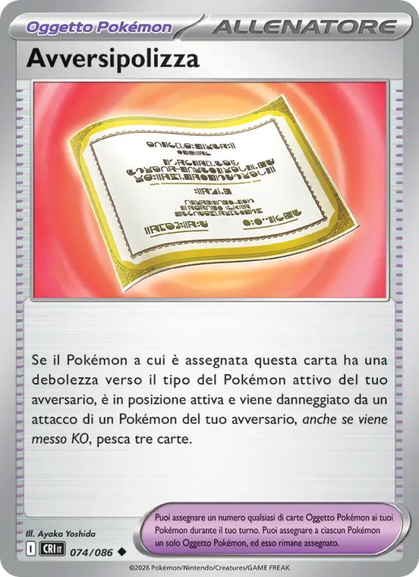 Avversipolizza Pokemon card