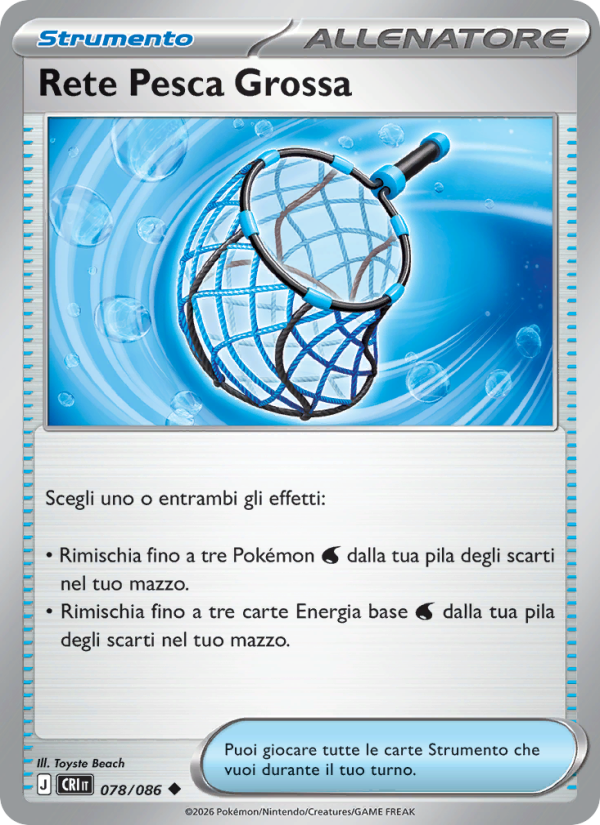 Rete Pesca Grossa