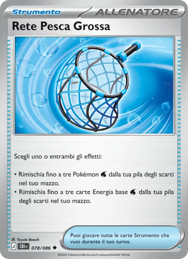 Rete Pesca Grossa Pokemon card