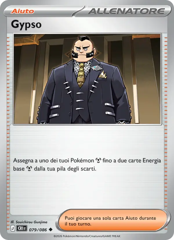 Gypso Pokemon card