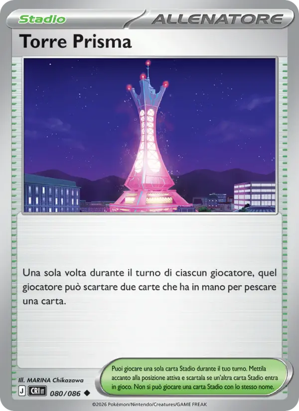 Torre Prisma Pokemon card