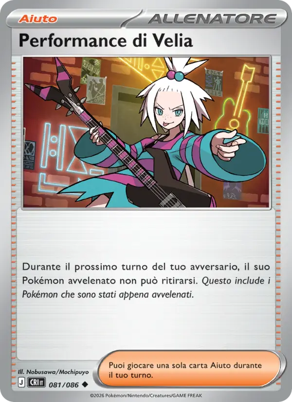 Performance di Velia Pokemon card