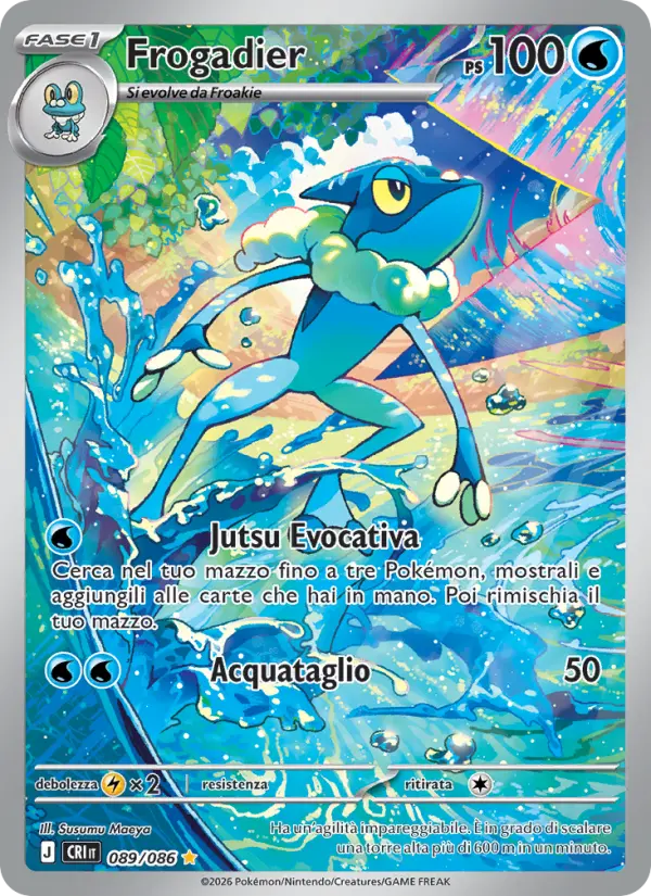 Frogadier Pokemon card