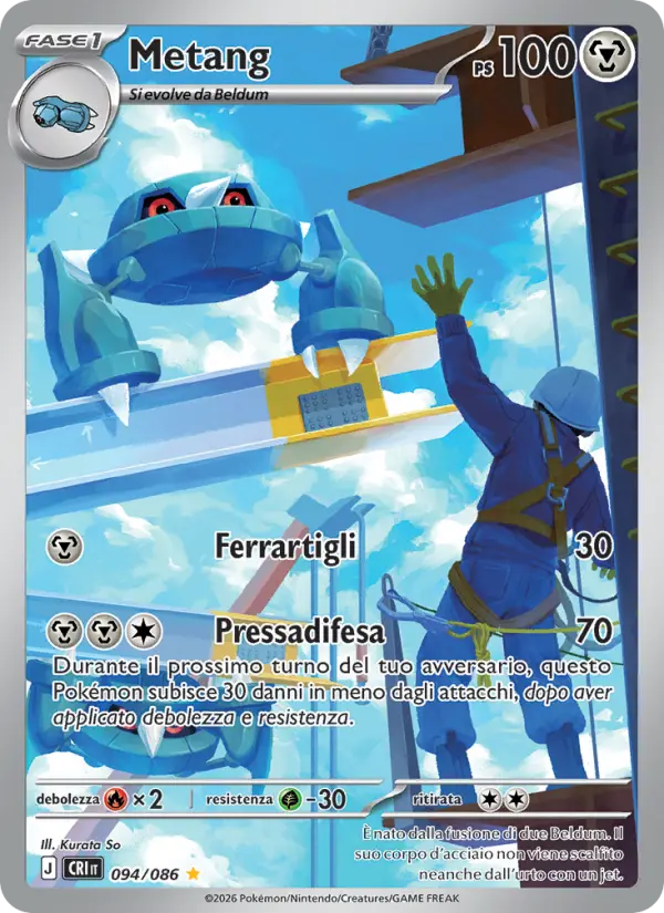 Metang Pokemon card