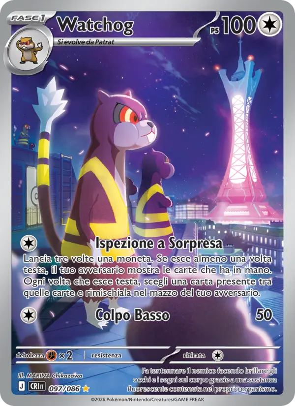 Watchog Pokemon card