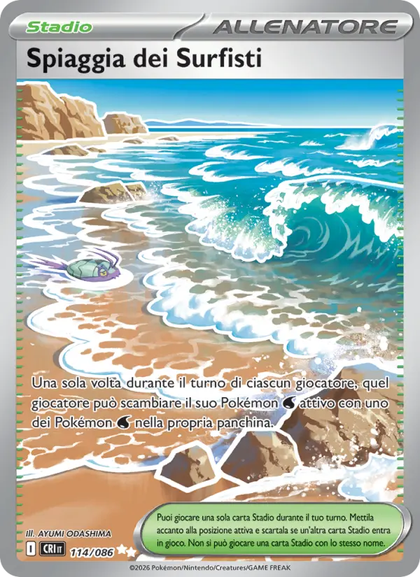 Spiaggia dei Surfisti Pokemon card