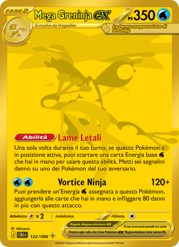 Mega Greninja-ex