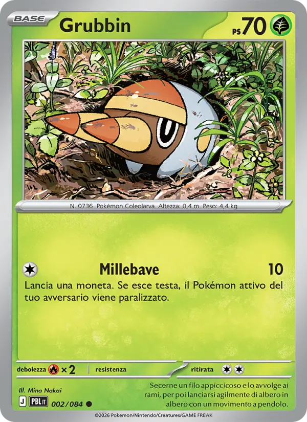 Grubbin card image
