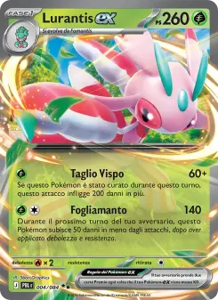 Lurantis-ex