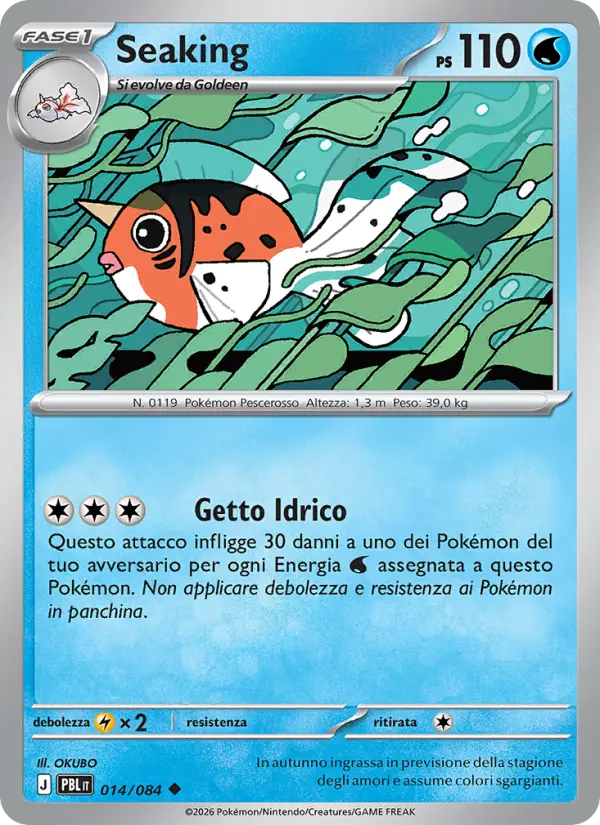 Seaking card image