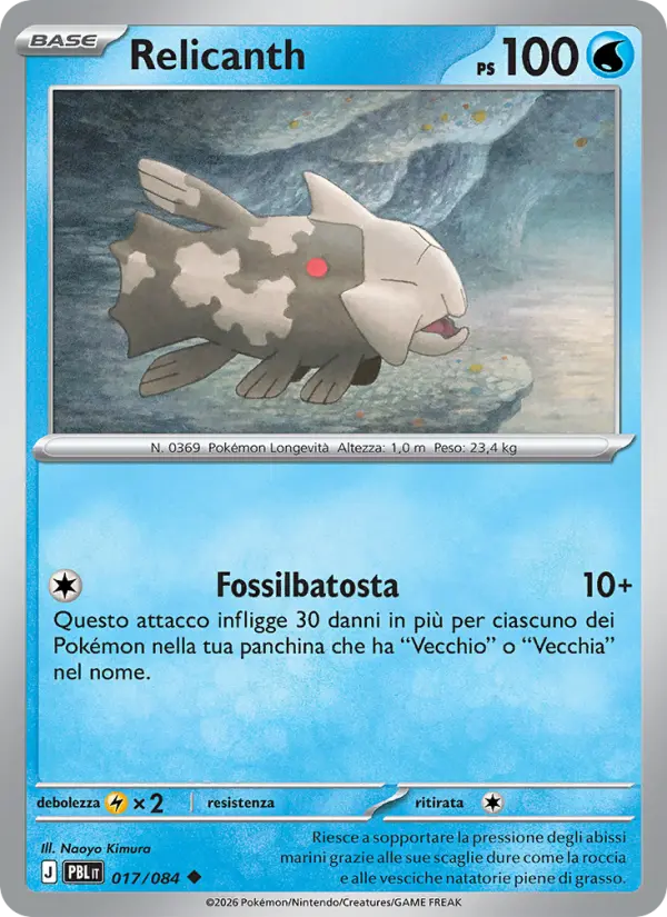 Relicanth card image