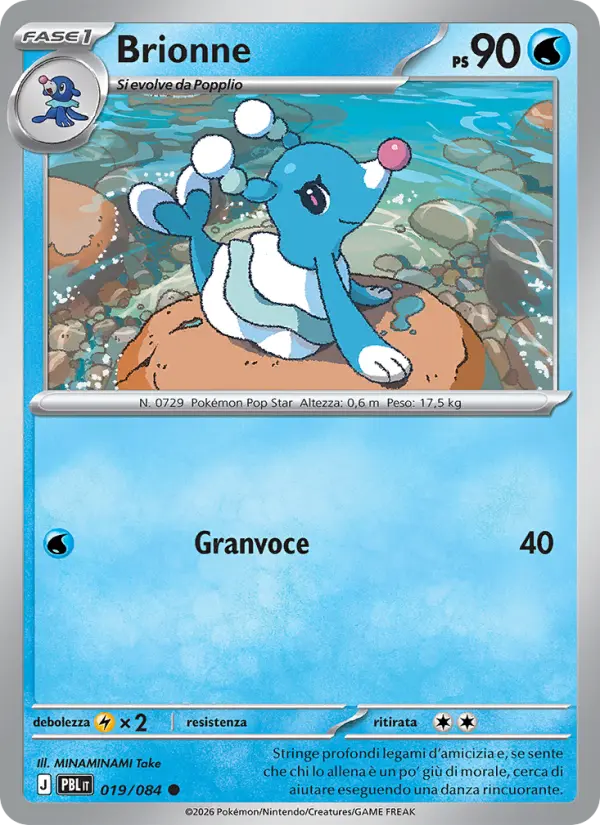 Brionne card image