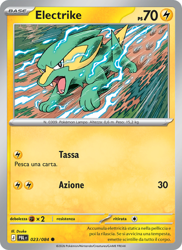 Electrike
