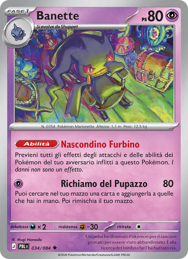Banette card image