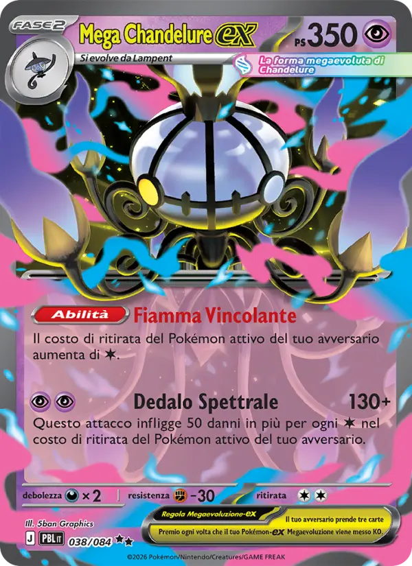 Mega Chandelure-ex card image
