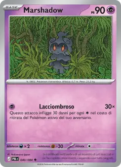 Marshadow