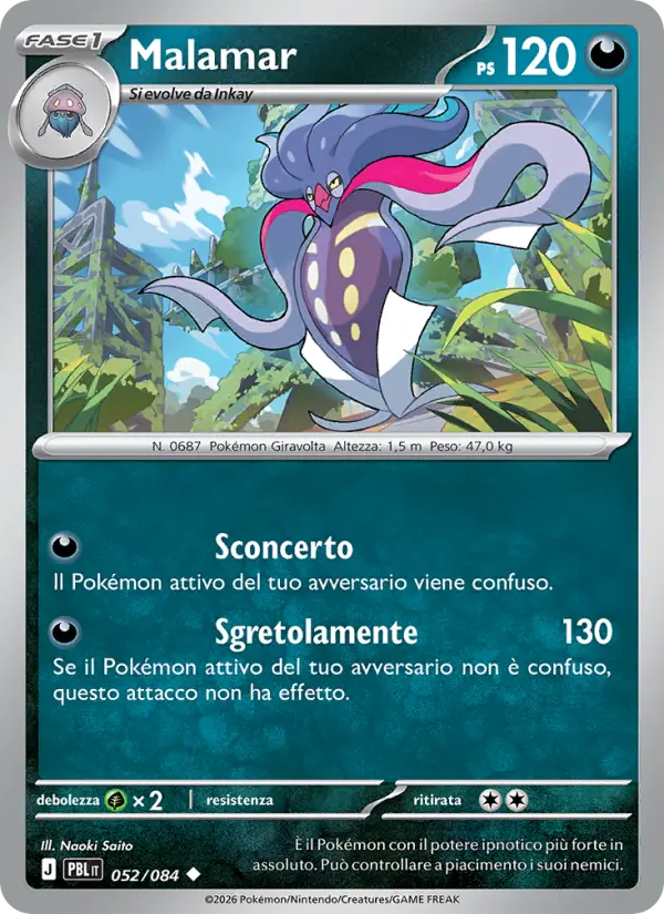 Malamar card image