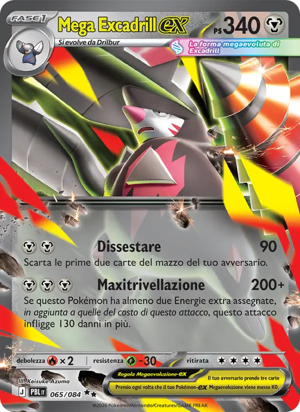 Mega Excadrill-ex card image
