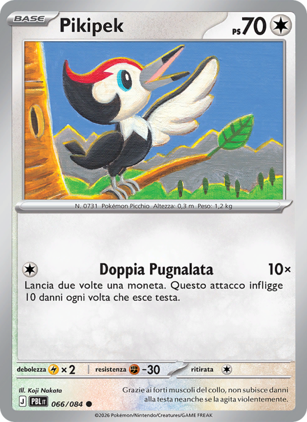 Pikipek
