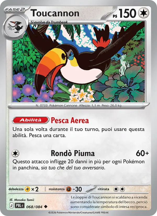 Toucannon card image