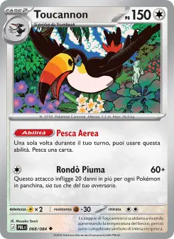 Toucannon
