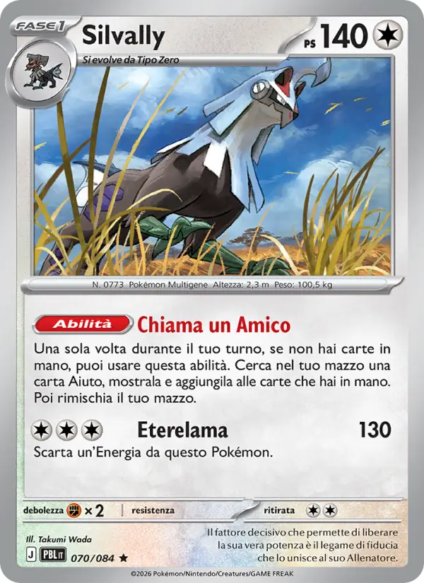 Silvally card image