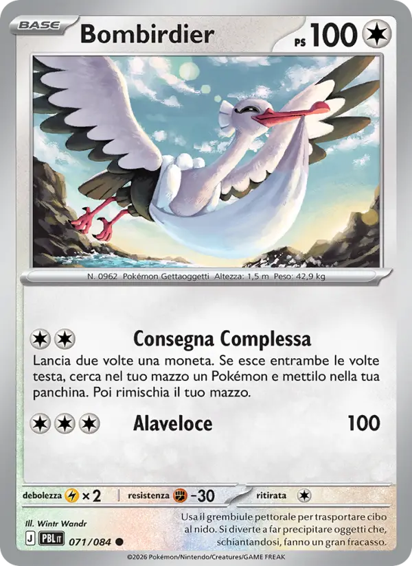 Bombirdier card image