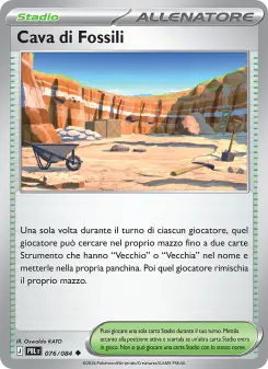 Cava di Fossili