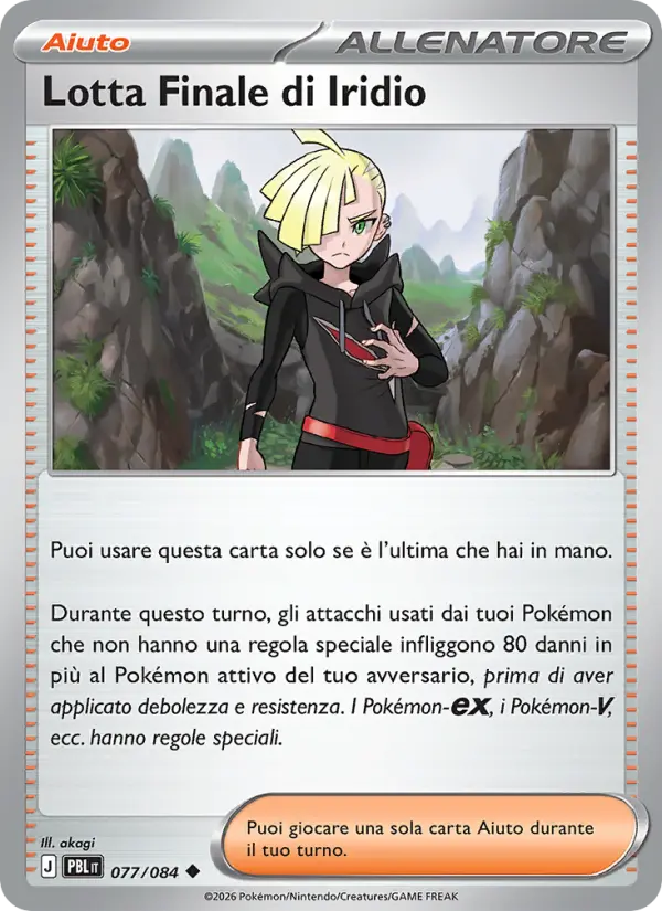 Lotta Finale di Iridio card image