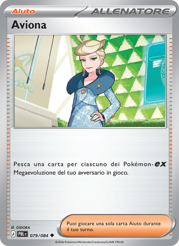 Aviona