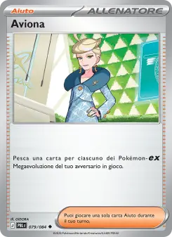 Aviona