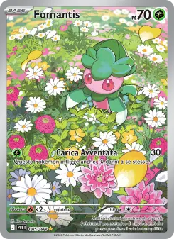 Fomantis